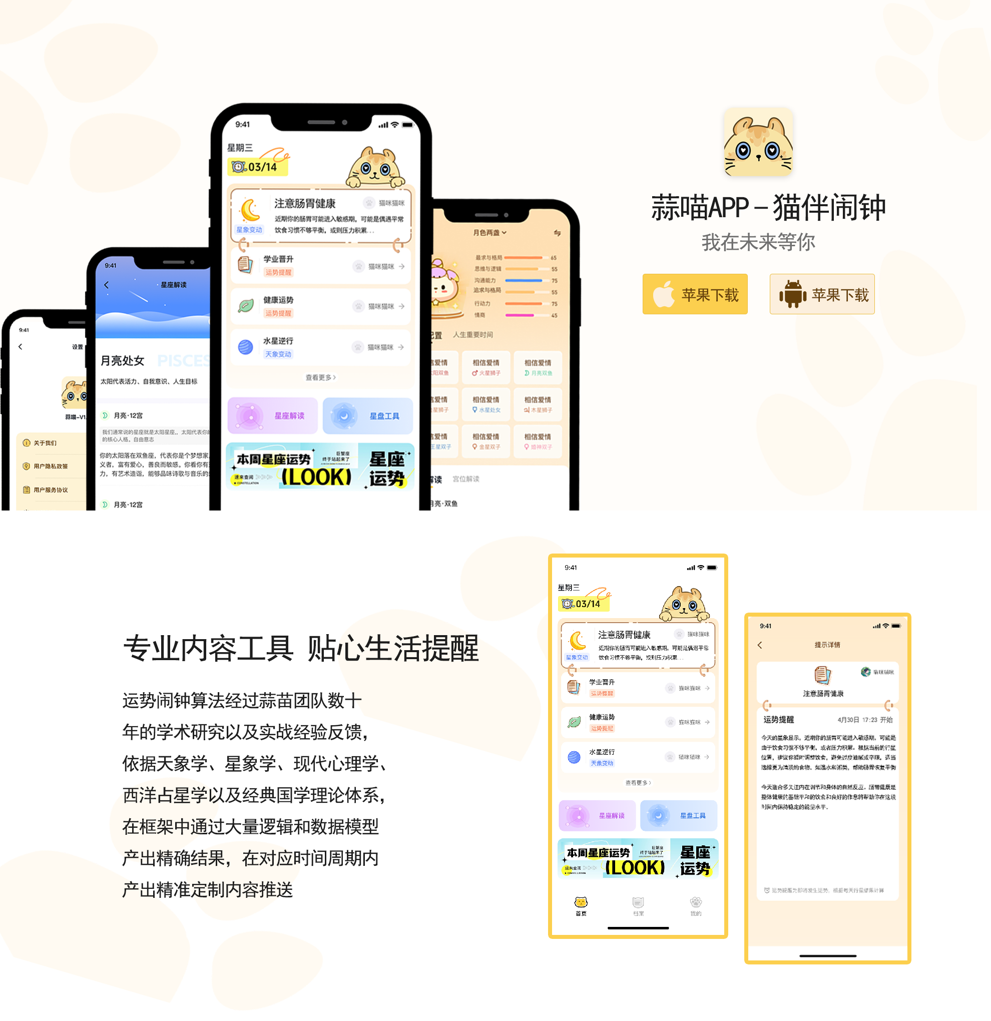 官网图像描述